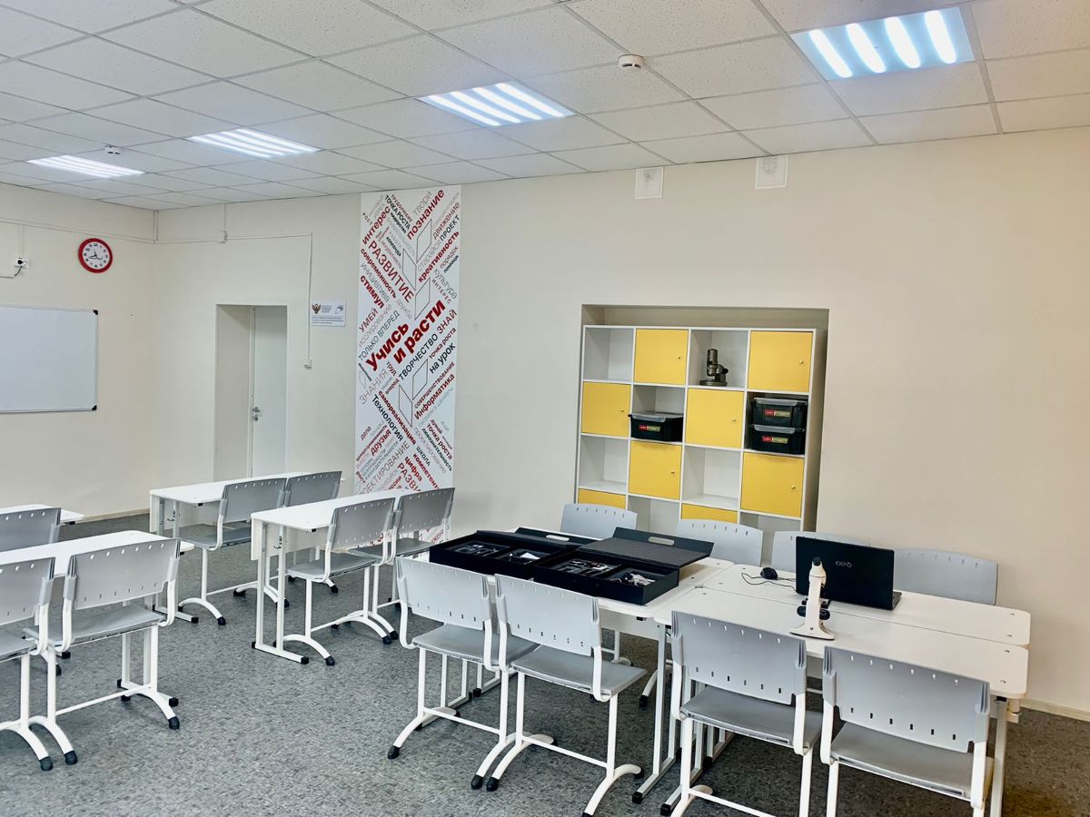 кабинет биологии центра &amp;quot;Точка роста&amp;quot;.