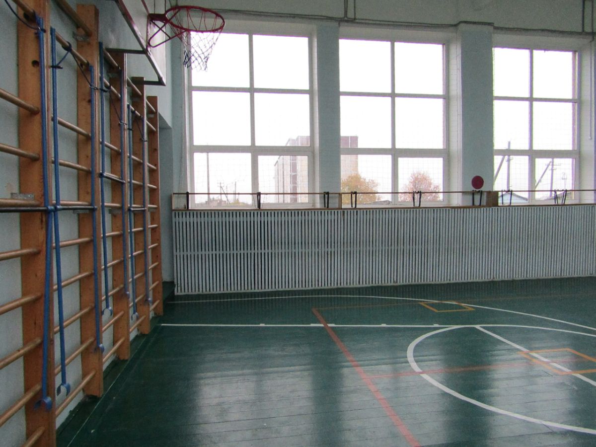 Спортивный зал